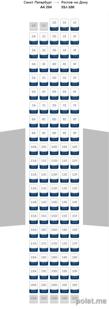 seat map price