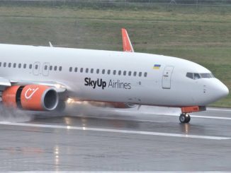 SkyUp откроет рейс Харьков - Шарджа