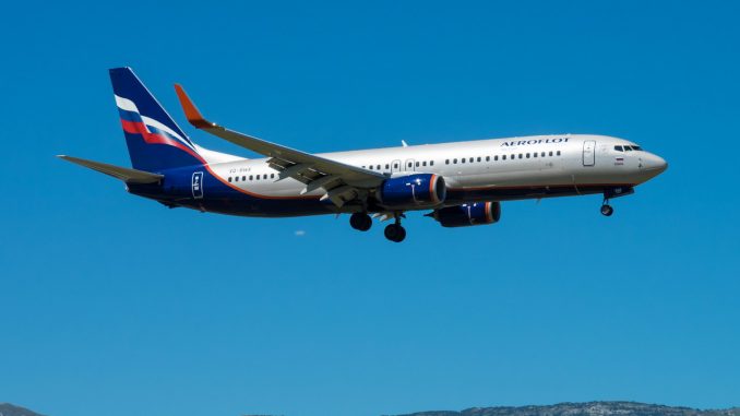 Аэрофлот планирует открыть рейс Волгоград - Сочи