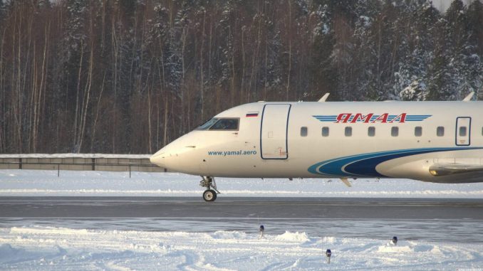 Ямал откроет рейс Тюмень - Екатеринбург