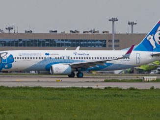 NordStar откроет рейс Красноярск - Кемерово