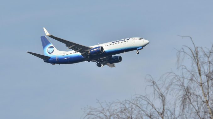 Алроса откроет летний рейс Мирный - Новосибирск - Ростов-на-Дону