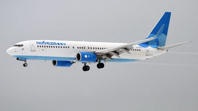 Победа откроет летние рейсы в Бордум и Даламан