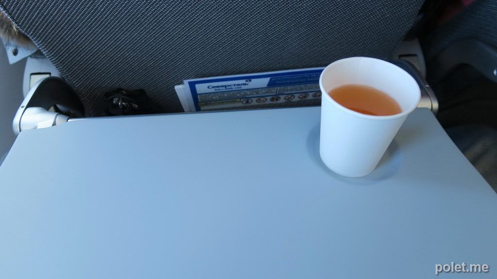 На всех рейсах Северстали разносят прохладительные напитки