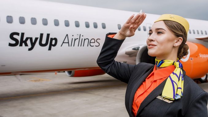 SkyUp откроет новые рейсы из Харькова и Запорожья