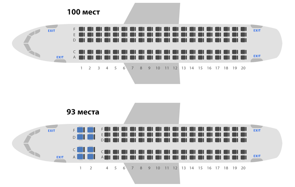 Схема салона самолетов Superjet 100 авиакомпании Северсталь