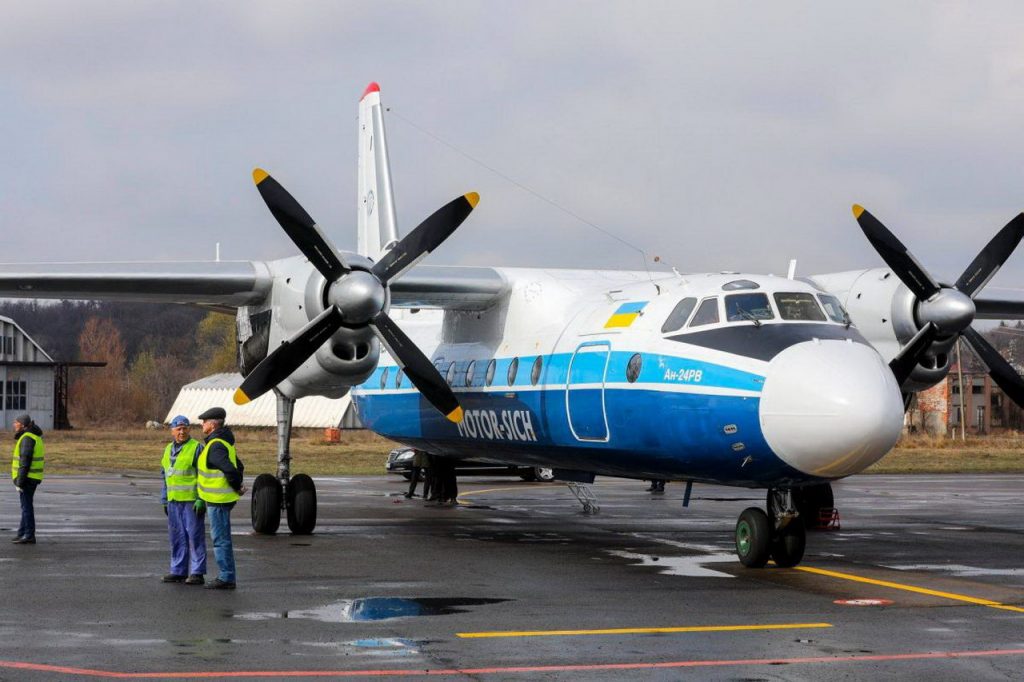 Ан-24 Мотор Сич прибыл из Львова