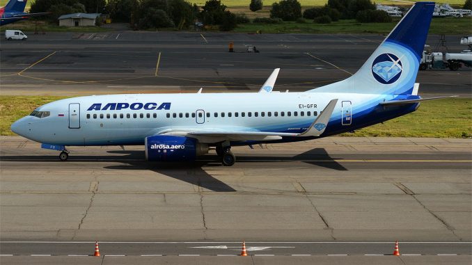 Алроса откроет летний рейс Уфа - Симферополь