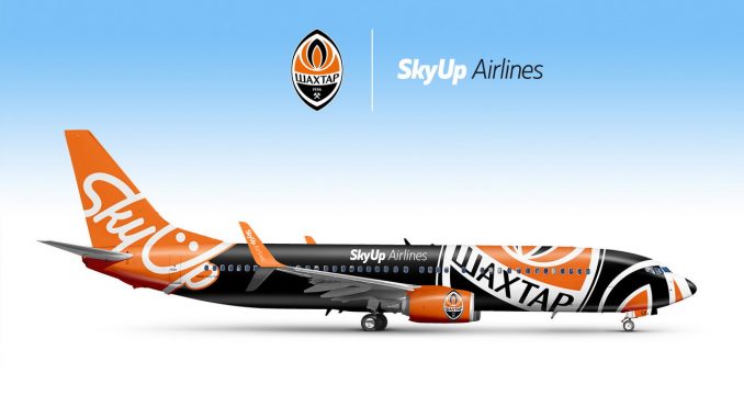 SkyUp откроет рейс Киев - Пула