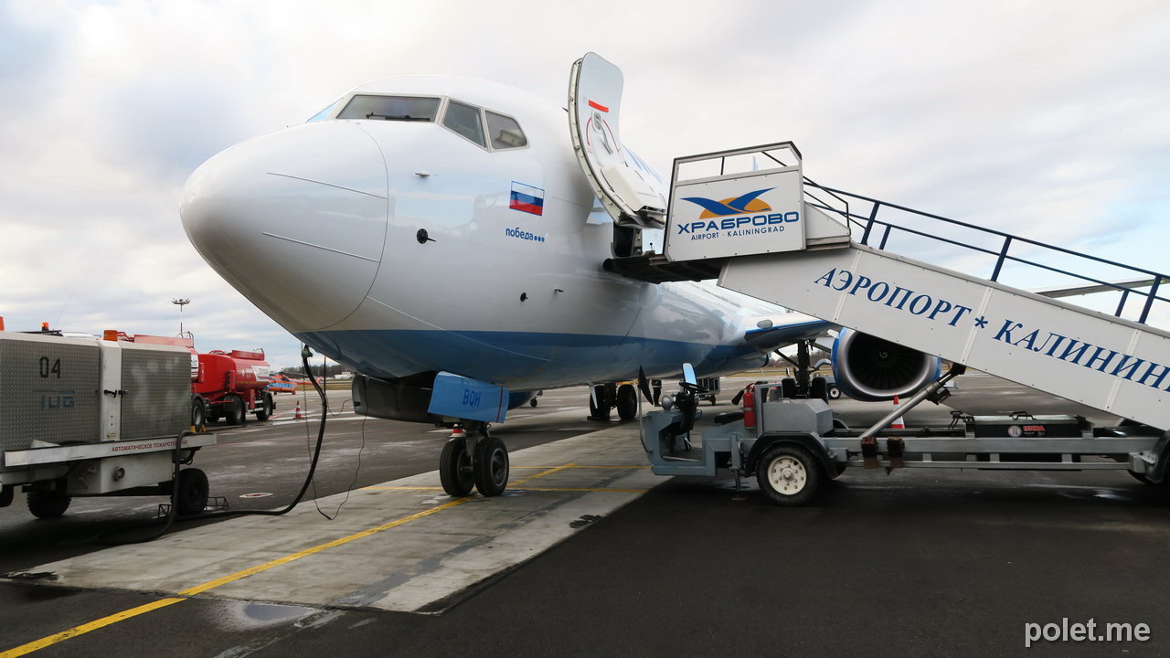 Обзор перелета на Boeing 737-800 а/к Победа