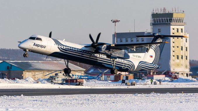 Аврора откроет рейсы из Южно-Сахалинска в Шахтерск и Ноглики