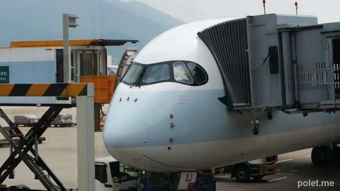 Обзор перелета на Airbus A350-100 а/к Cathay Pacific