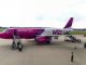 Wizz Air откроет рейс Киев - Лейпциг