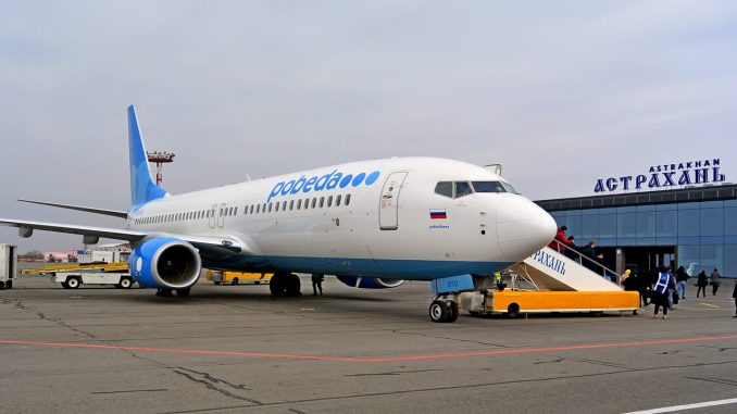 Победа откроет рейс Москва - Горно-Алтайск