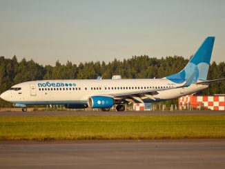 Победа откроет летний рейс Сочи - Челябинск