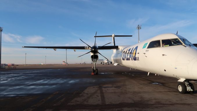 Qazaq Air откроет рейс Алма-Ата - Ош