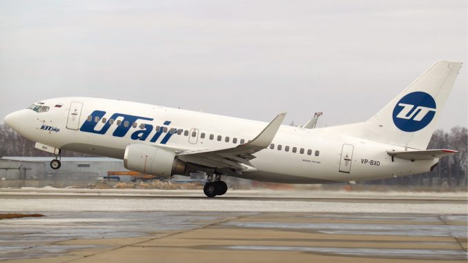 Utair откроет рейс Сочи - Владикавказ