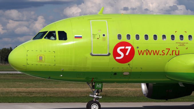 S7 Airlines будет чаще летать в Мурманск