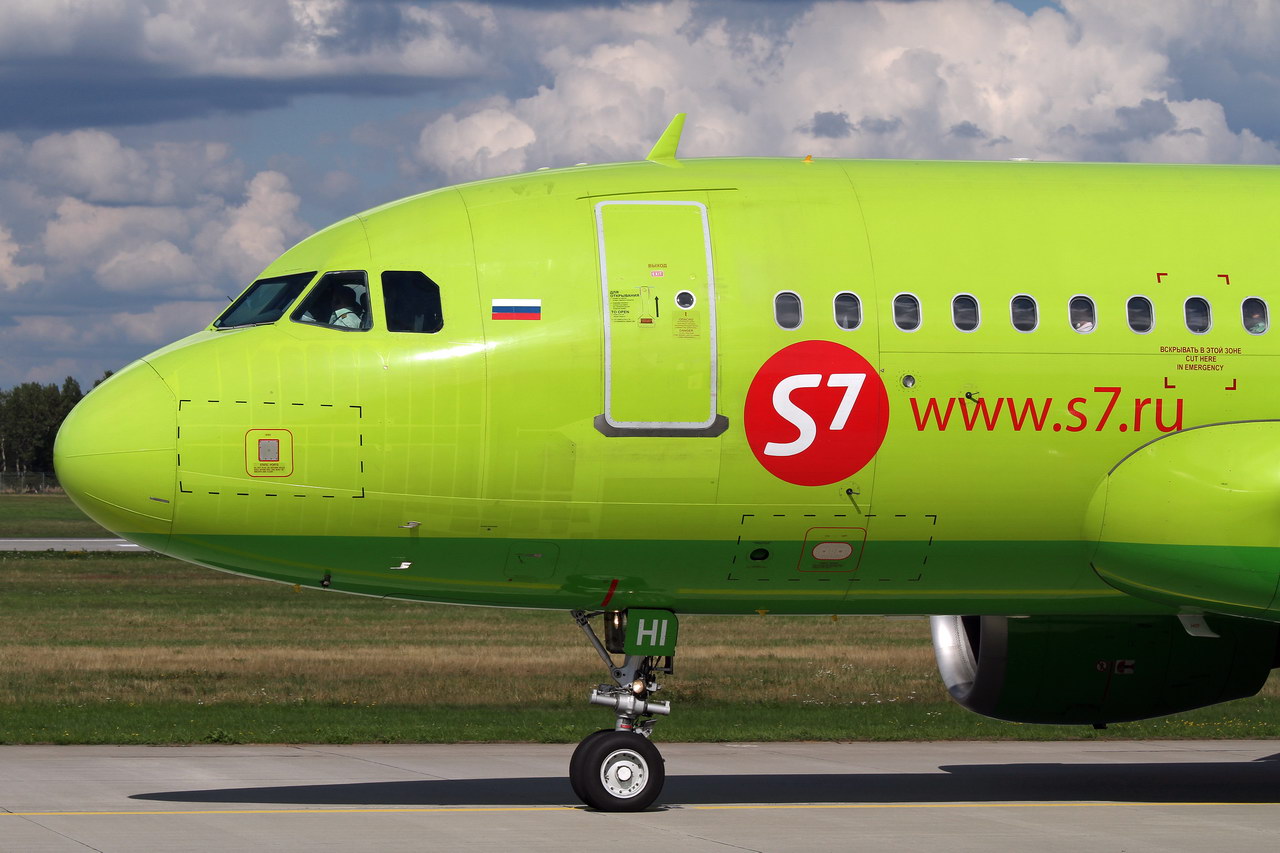 S7 Airlines будет чаще летать в Мурманск