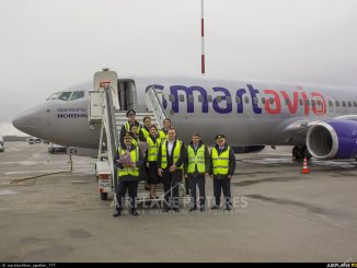 Smartavia открыла рейс Москва - Ереван