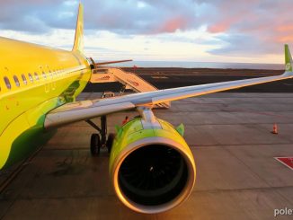S7 Airlines откроет рейс Иркутск - Сочи
