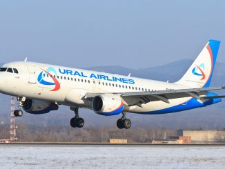 Уральские авиалинии откроют рейс Красноярск - Ош