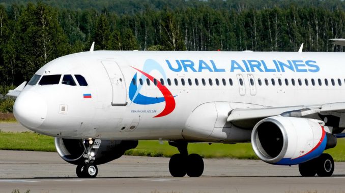 Уральские авиалинии откроют рейс Пермь - Прага