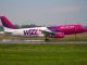 Wizz Air будет летать из Будапешта во Львов и Харьков