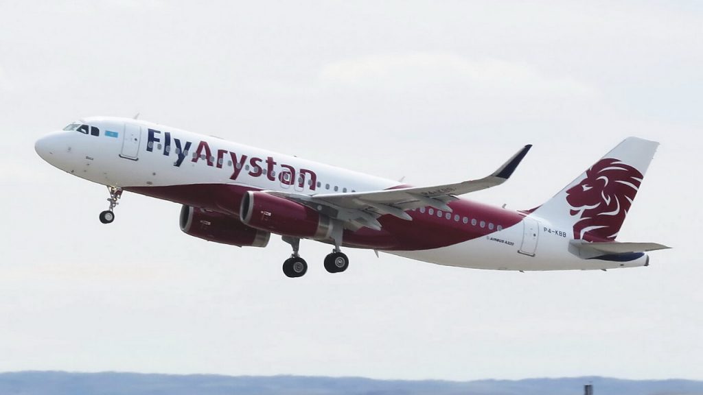 Авиакомпания FlyArystan. Информация, фото, купить билеты.