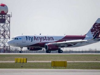 FlyArystan откроет рейс Нур-Султан - Семей