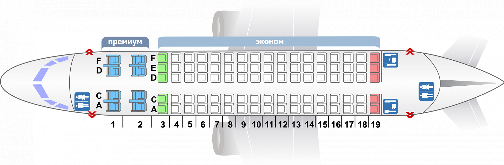 Самолет Сухой Суперджет 100 95 (Sukhoi Superjet): схема салона, технические хара