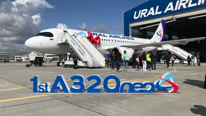 Уральские авиалинии откроют прямой рейс из Екатеринбурга во Владивосток