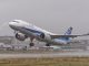 All Nippon Airways (ANA) откроет рейс Токио - Владивосток