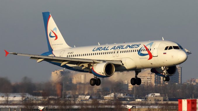 Уральские авиалинии откроют рейс Екатеринбург - Алма-Ата