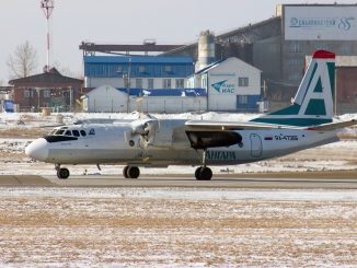 Ангара откроет рейс Иркутск - Тында