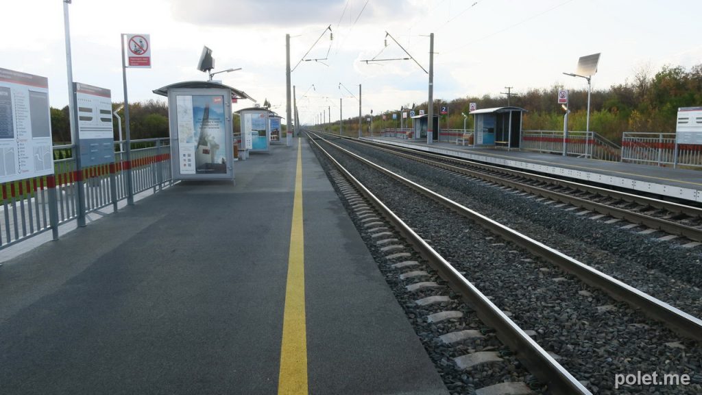 Железнодорожная станция в аэропорту Гагарин
