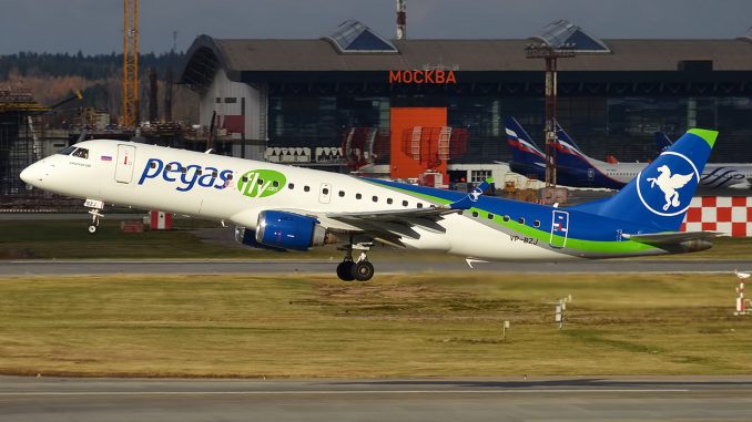 Pegas Fly откроет рейс Нижний Новгород - Ереван