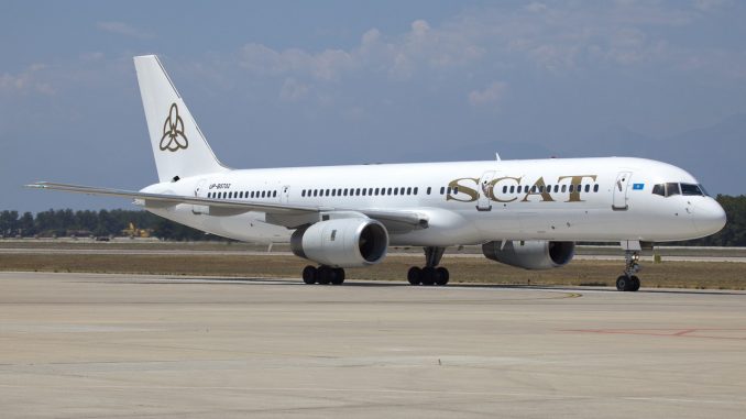 SCAT откроет рейс Нур-Султан - Анталья