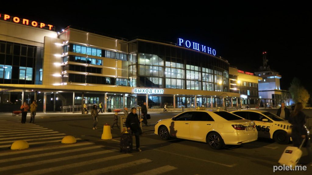 Аэропорт Рощино (Тюмень). Информация, фото, видео, билеты, онлайн табло.