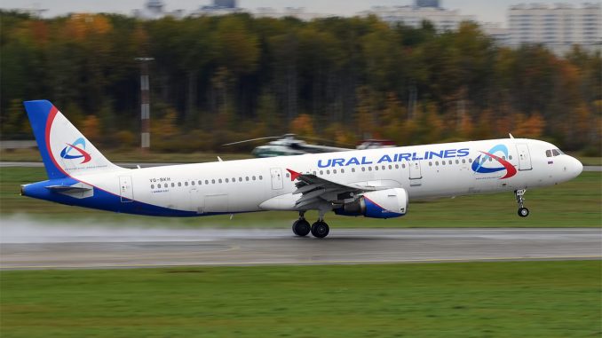 Уральские авиалинии откроют рейс Москва - Самарканд
