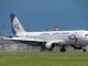 Уральские авиалинии откроют рейс Нижневартовск - Душанбе