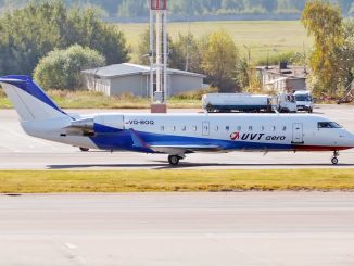 UVT Aero откроет рейс Казань - Череповец