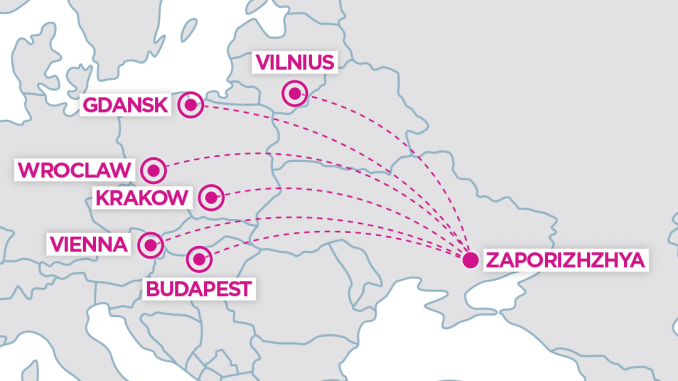Wizz Air откроет 6 рейсов из Запорожья
