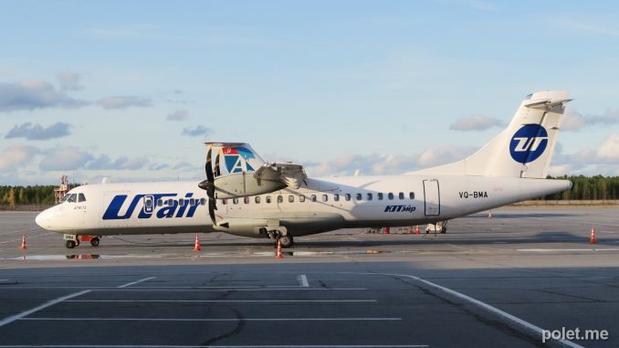 ATR 72-500 VQ-BMA Utair в аэропорту Сургута