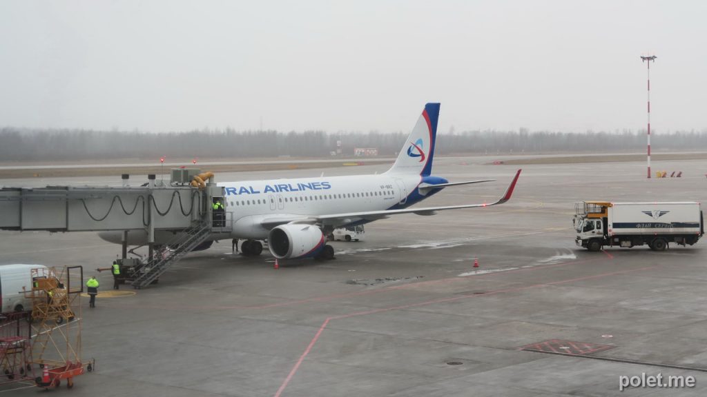 A320neo в Пулково